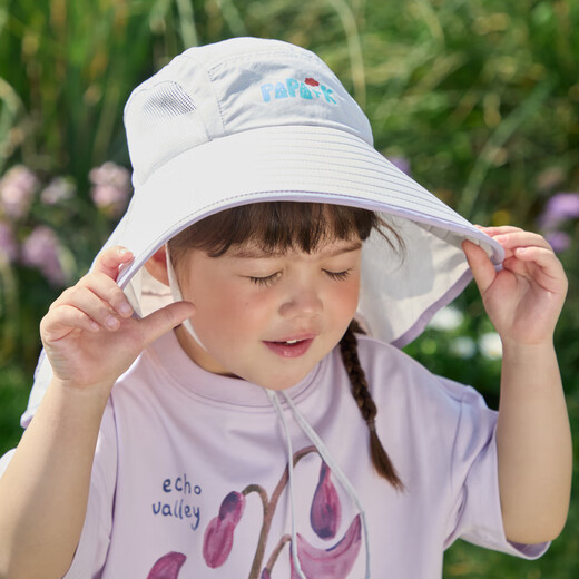 Papa crawl summer new children's hat male and female baby UPF50+ outdoor sunshade fisherman hat purple 54cm