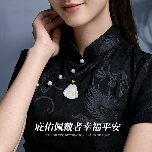 Lao Fengxiang Maitreya Buddha Necklace for Women Pure Gold Transfer Beads Chalcedony Pendant Wedding Anniversary Gift for Girlfriend Wife Mom Next Day Delivery - Maitreya Buddha Chalcedony Rope Necklace