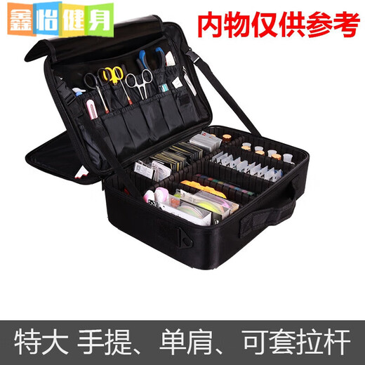 Xu Qixing Fishing Storage Bag Fishing Gear Multifunctional Storage Box Supplies Equipment Fishing Gear Bag Fishing Tool Box Accessories Small (Double Layer) 26*22*10cm Portable