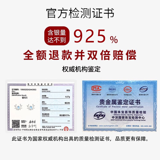 Xinshe pure 925 silver moonlight color elk earrings for women, Japanese and Korean dreamy fresh students with pierced ears, not easy to allergic to earrings, one pair + exquisite gift box