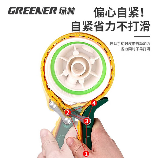 GREENER 12-inch belt filter household wrench oil machine filter tool filter element disassembly and assembly anti-slip wrench + 20 heat shrink tubes
