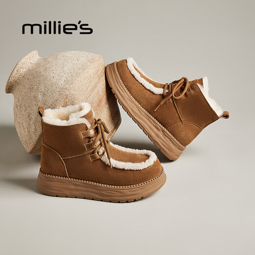 妙丽雪地靴女厚底加绒系带保暖防寒百搭短筒棉靴2025冬季新款 棕色 37 (235mm) 标准码