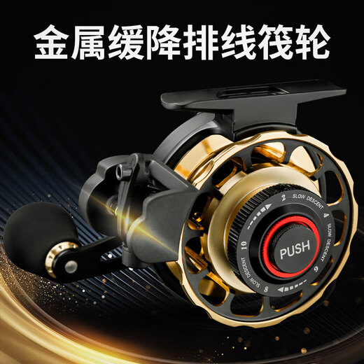 Shimano Mechanic Shimano All-Metal Magnetic Slow-Drop Raft Fishing Reel Automatic Line Micro-lead Ice Fishing Reel Front Wheel LC60 LC60 Raft Fishing Reel 6000 Series Right-hand Type