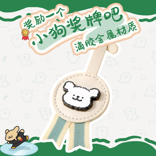 Toutou line puppy Boston bag birthday new year year of the horse gift shoulder crossbody handbag for girlfriend and wife