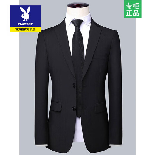 Playboy Custom Suit Suit Men's Business Professional Suit Wedding Groom Work Slim Small Suit Men's Jacket Gray Suit+Vest+Trousers XL 175/ Recommended 120-130Jin Jin equals 0.5 kg
