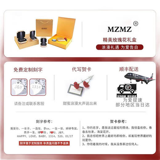 MZMZ platinum couple ring men's pt950 platinum knot engagement fashion ring Valentine's Day birthday gift for girlfriend when/next day delivery - light luxury sweetheart love ring