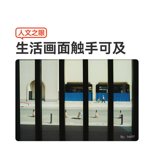 Mingjiang 23f1.8 large aperture autofocus portrait lens Mingjiang 23mmF1.8 E-mount adapter X-mount Z-mount Mingjiang optical AF231.8 Sony E-mount official standard package comes with UV+ND