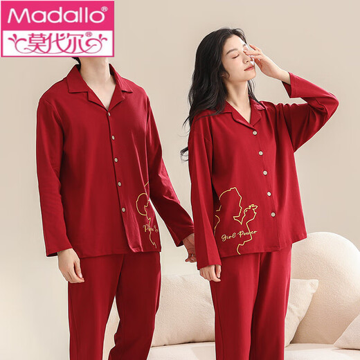 Modal wedding pajamas couple suit spring and autumn cotton newlyweds men and women wedding couples red zodiac year home clothes ZN-9906 M two sets [men's L size + women]