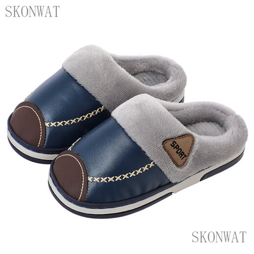 SKONWAT children's cotton slippers parent-child male and female baby large, medium and small PU waterproof parent-child indoor home warm soft bottom non-slip 350 blue 26-27 size inner length 16cm 2-4 years old