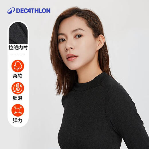 Decathlon Sports Warm Top Women's Ski Sports Basement Underwear Set BL100 Black S