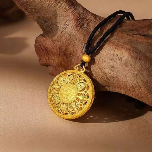 MHFDO Old Phoenix 999 Gold Eight Treasures Compass Gold Pendant for Men and Women Blessing Pure Gold 15g + Black Necklace