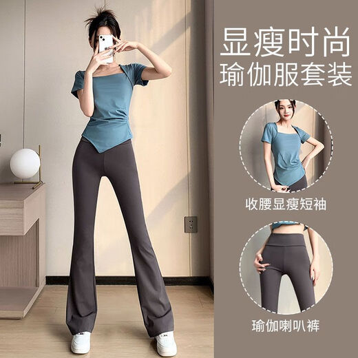 Yoga clothing suit female fairy spirit high-end professional Pilates exercise summer 2024 new Pilates loudspeaker suit purple + purple L