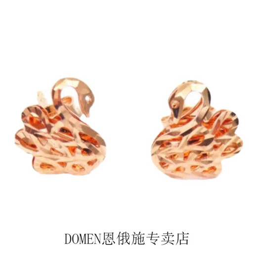 DOMEN Old Phoenix Gold Store Russian Purple Gold Swan Earrings Plated with 14K Rose Gold, Fashionable, Versatile and Exquisite Swan I Swan Earrings (Rose Gold Pair)