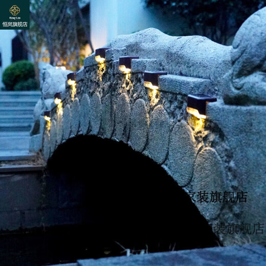 Henglan solar light garden light automatically lights up at night solar step light decorative wall light outdoor step light balcony black shell warm light 4 pieces + screws + film