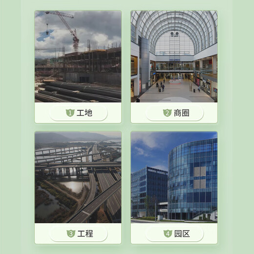 Biaoyan coupling COUPLING R19.19-12