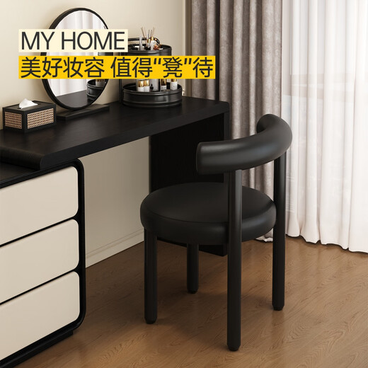 Small craftsman makeup stool Internet celebrity makeup chair home backrest dressing stool girls bedroom dressing table chair noble white