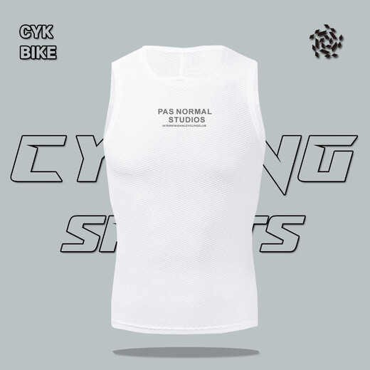 Competitive Breathable Vest Cycling Suit Men's Four Seasons Road Bicycle Quick-Drying Sweatshirt Sports Bottoming Shirt PAS Sleeveless Sweatshirt White Style L Recommended Weight 60-65KG