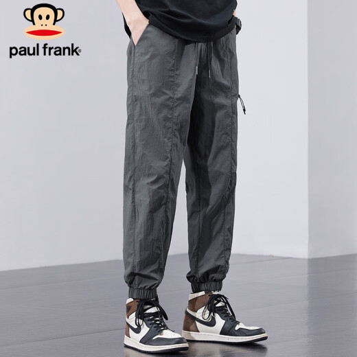 大嘴猴（paul frank）冰丝裤子男士夏季潮流休闲裤男裤透气运动束脚速干裤 深灰色 XL 