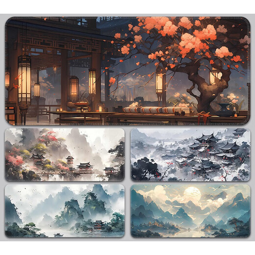 Zhong Guofeng Mouse Pad Super grande Montaña Water College Desk Game Game Game de teclado especial de la computadora de la computadora Mouse Mouse TU-693 [Qingshan] 700*300*2