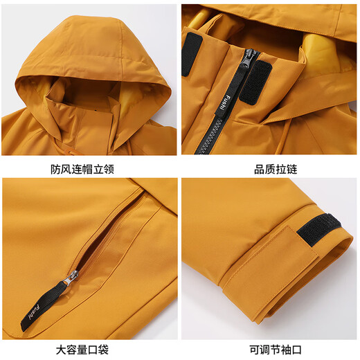 EASTERN CAMEL Rose Story Huang Yimei Same Style Couple Charge Jacket Men and Women Spring and Autumn Jacket Windproof Jacket Men