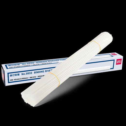 Máquina de unión de comprobante original deli Tubería remachada 3847/3888/3880/14601/3853 Tubo de sauce de unión de unión a la fusión en caliente aplicable a 3884/14660 Modelo de máquina 3858 Tubo de remachado