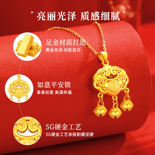Lao Fengxiang gold necklace for women, long life safe lock pure gold pendant, Christmas birthday gift for girlfriend, wife and mother, safe lock pendant with silver chain, premium gift box, gold weight about 1g