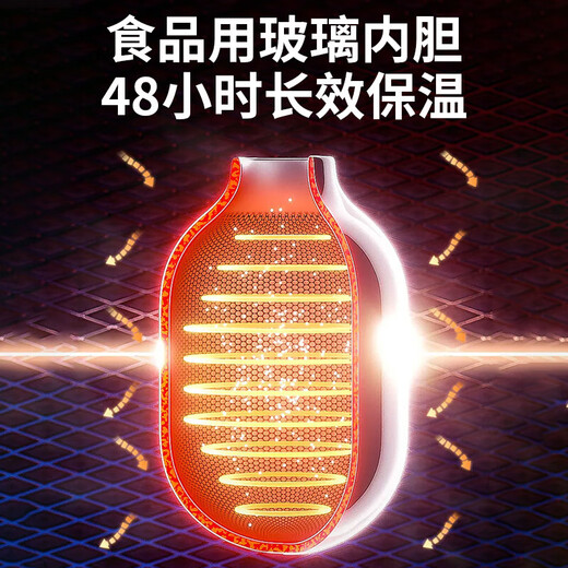 JD Logistics Insulated Kettle Household New Year Kettle Large Capacity Thermos Glass Liner Hot Water Bottle Thermos Red 1.9L