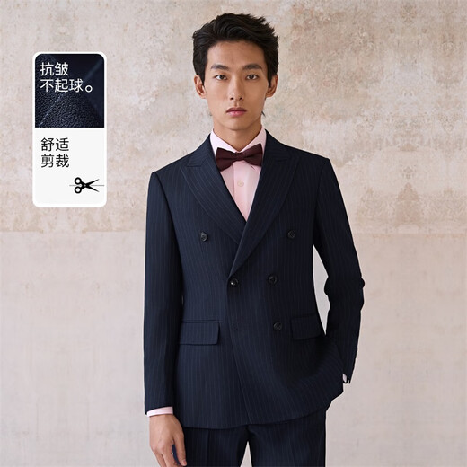 Guillaume (G MONS) suit men's double-breasted navy blue striped business suit professional formal groom wedding dress suit navy blue top + pants + vest three-piece set 50