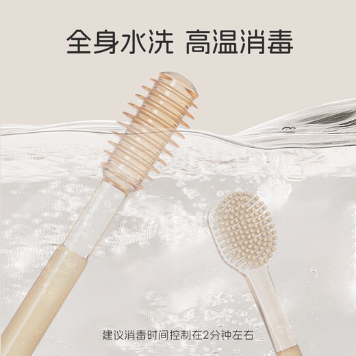 Dr. Ma baby toothbrush 0-1 years old oral cleaner baby tongue coating brush tongue cleaning stick newborn baby tooth toothbrush