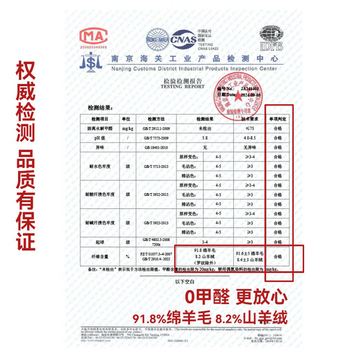 Hengyuanxiang Wool Cashmere Underwear Men's Suit Thin Autumn Clothes Autumn Pants Couple's Wool Underwear Warm V-neck Slim Light Gray Men's 3XL (180)