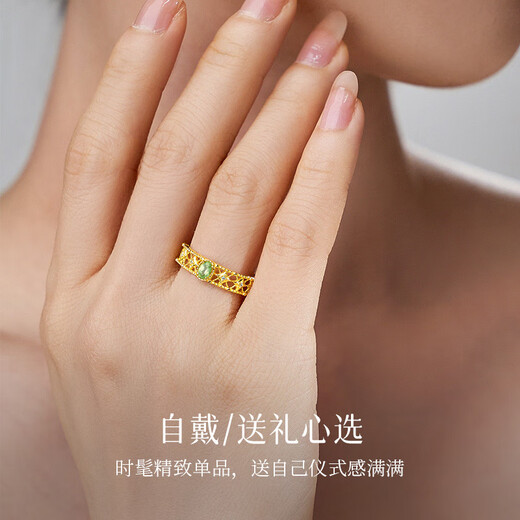 Happy Diamond Peridot Ring Women's 999 Pure Gold Diamond Ring Gold Inlaid Diamond Colored Baby Stone Ring Proposal Wedding Birthday Gift Gold Weight Approximately 2.98g + Peridot 15 Points - No. 13 Circle