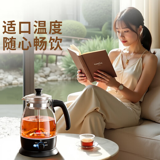 KAMJOVE tea maker new spray type tea kettle glass kettle thermal insulation integrated health tea kettle fully automatic tea stove stove tea making utensil A-52 white 1L