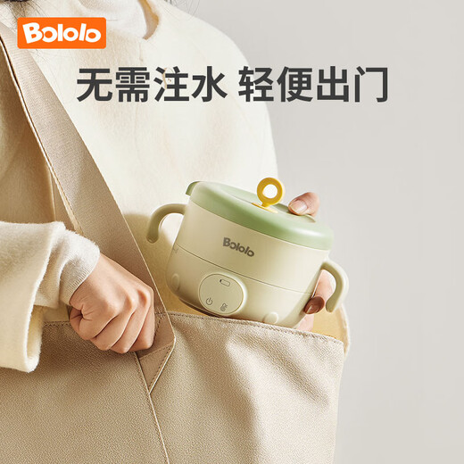 Bololo Baby Smart Constant Constant Food Bowl Bowl Baby Multifuncional Carga de temperatura constante Tazón Extremo de aislamiento anti-escalecimiento Tazón de aislamiento para niños 23h Batería extra/Carga rápida/desinfección dividida