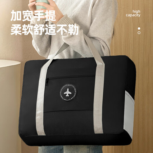 Lohas Travel Bag Women's Luggage Trolley Case Matching Portable Storage Bag Large Capacity Bag Front Airplane Bag