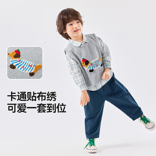Dudujia Children's Autumn Plaid Shirt Suit Boys Lapel Jacket Knitted Vest Baby Cotton Pants Casual Jacket Blue 100
