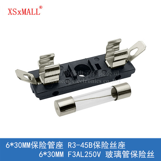 5*20/6*30MM fuse holder R3-45 fuse holder 10A250V panel mounting high temperature resistant base R3-45B fuse holder + 3A fuse