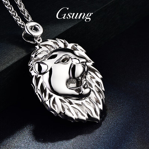 GsunG platinum PT950 retro lion head pendant men's lion pendant platinum domineering lion head pendant chain pendant Price by gram, please contact customer service before bidding