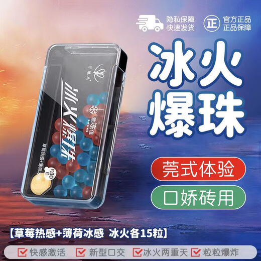 雅趣攻速战袍情趣内衣女角色扮演sm羞耻性感睡衣夫妻刺激情趣制服套装 一盒装-后妈战袍包臀裙紧身睡衣性感方便房事女套装 超短裙露出大尺度情趣内衣性感纯欲情趣床上诱惑