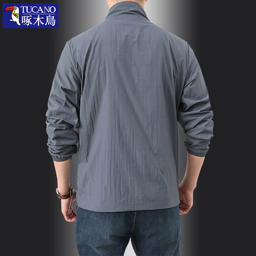 Woodpecker sun protection clothing men's summer thin stand-up collar jacket outdoor ice silk breathable casual fishing clothing men's top dark gray XL