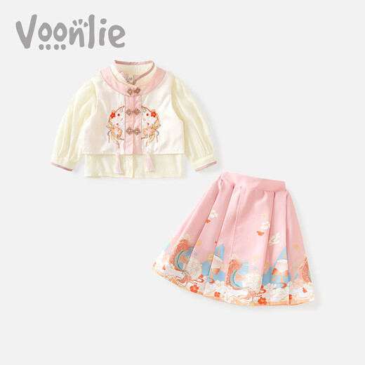 Fanhunting girls horse-faced skirt spring dress 2026 new children's Chinese-style Hanfu Tang suit Chinese-style baby one-year-old dress