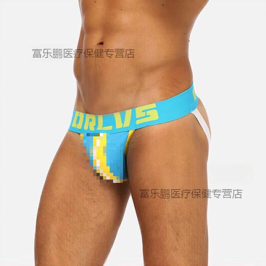 Small underwear men's free underwear double thong buttocks sexy thong with empty back large size slim U convex T pants white OR166 XL