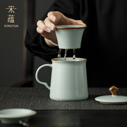 Song Yun Li Guilian high-end Ru kiln tea cup tea and water separated office cup souvenir Song Yunxiang stone office cup gift box