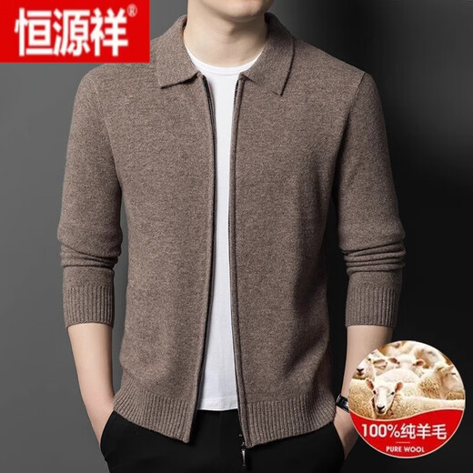 Hengyuanxiang men's premium 100% pure wool coat lapel zipper cardigan middle-aged winter thickened wool sweater 3301 medium gray - lapel 170/L 120-140Jin Jin equals 0.5 kg