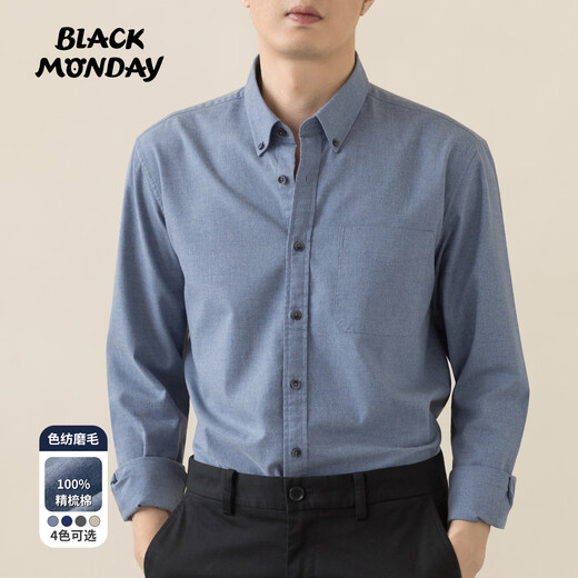 BLACKMONDAY однотонная мужская рубашка с длинными рукавами из чистого хлопка, однотонная мужская деловая повседневная рубашка из чистого хлопка на весну и осень