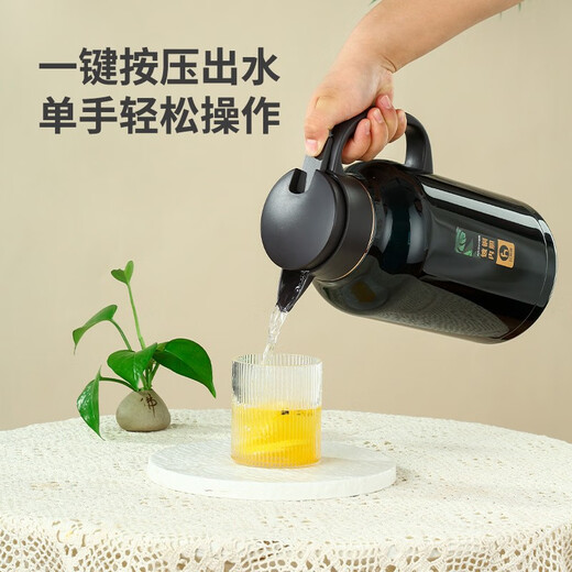 保温壶家用大容量304不锈钢内胆长效保温热水壶暖瓶结婚陪嫁LB 9277香槟金2.1升 内外304不 0m/