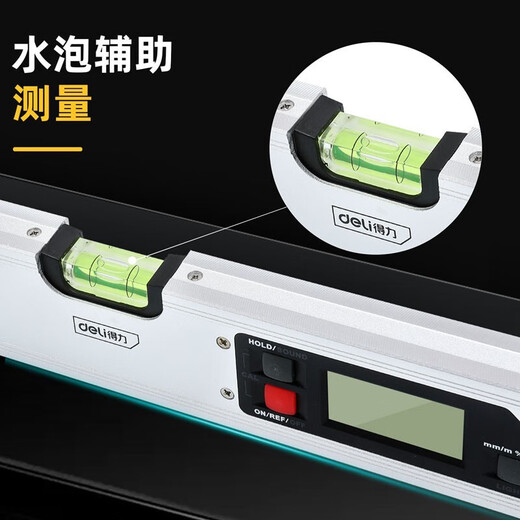 Deli Digital Level High-precision Electronic Balance Angle Strong Magnetic Woodworking Home Inspection Tool Slope Measurer with Blister 400mm Digital Level DL293400