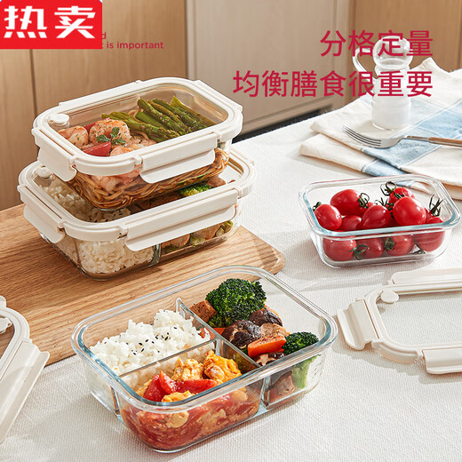 YWZR Subo glass lunch box microwave oven large capacity two-compartment office workers sealed lunch box fruit - no compartments *6630ml