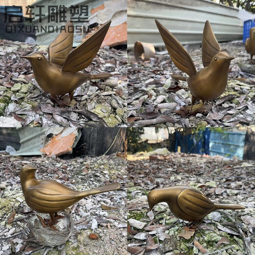 Outdoor stainless steel bronze pigeon sculpture bird zoo forest sales office landscape ornaments lawn decorations with wings bronze 30*18*24