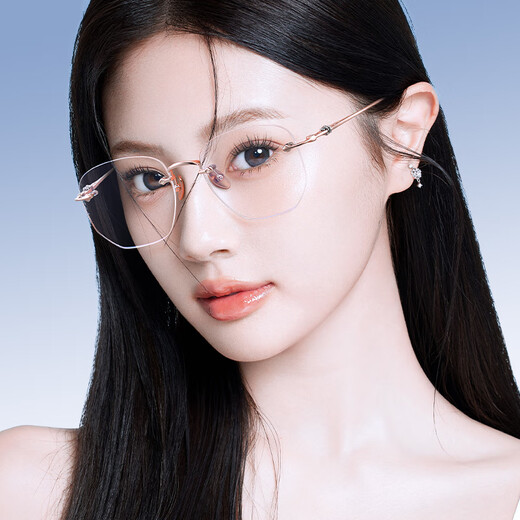 Pulis Frameless Myopia-Brille für Frauen mit ultraleichter Titanrahmen für Männer kann mit Anti-Blau-Licht und strahlungssicherem Myopia-Objektiv 695 Rahmen + 1,738 Hochdefinitionen-nicht-sphemischer Objektiv ausgestattet werden