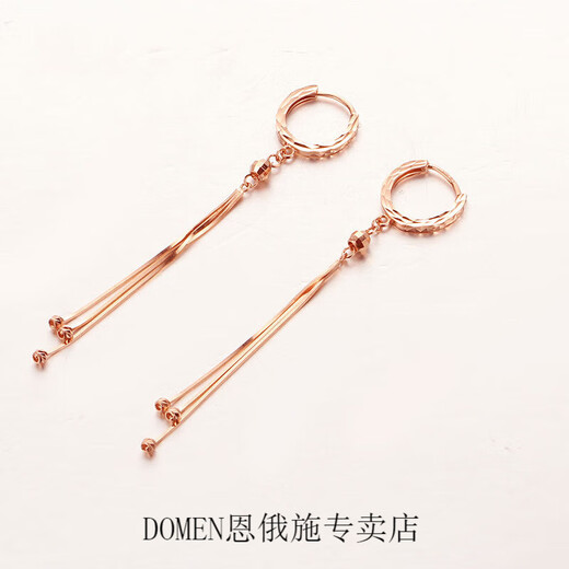 DOMEN Old Phoenix Gold Store silver-plated Russian purple gold tassel snake bone earrings for women, 18K color gold-plated Japanese and Korean fashionable pair of snake bone earrings rose gold